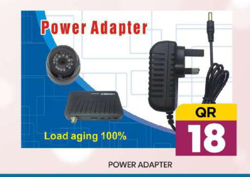 available at دوحة ستوب انح شوب هايبرماركت in قطر - الدوحة