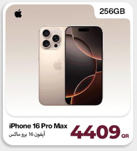 available at Doha Link in Qatar - Doha