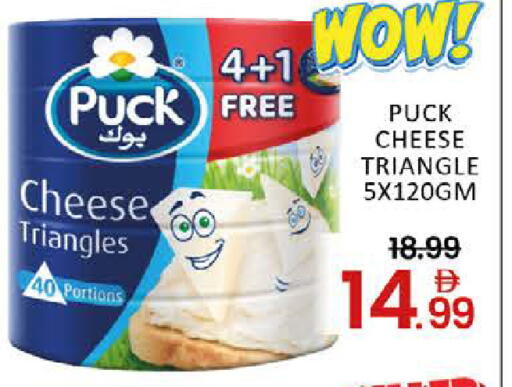 Mango available at مانجو هايبرماركت in الإمارات العربية المتحدة , الامارات - دبي