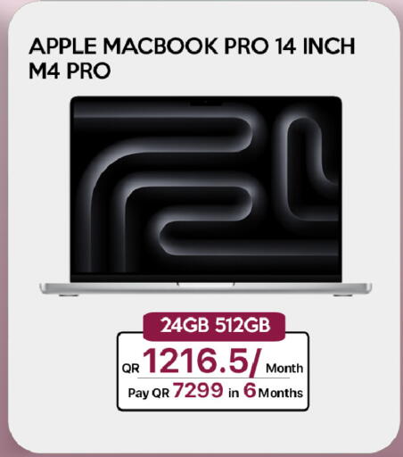 Apple available at آي كونكت in قطر - الضعاين