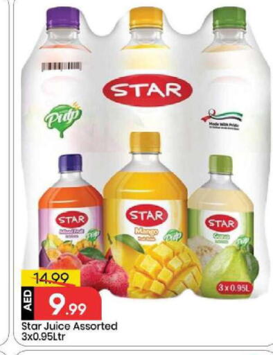 Mango available at مارك & سيف in الإمارات العربية المتحدة , الامارات - أبو ظبي