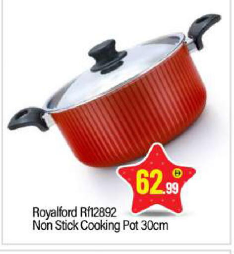 available at بيج مارت in الإمارات العربية المتحدة , الامارات - أبو ظبي