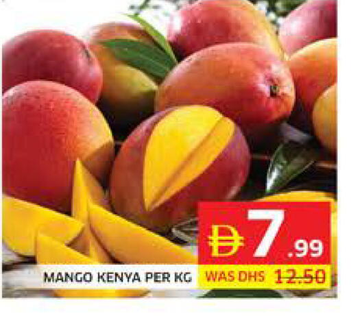 Mango from Kenya available at Seven Emirates Supermarket in UAE - Abu Dhabi