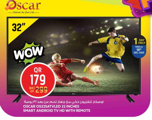 available at سفاري هايبر ماركت in قطر - الوكرة