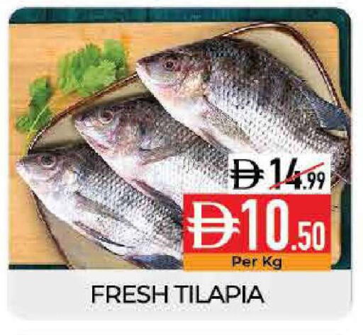 available at Delice Supermarket in UAE - Abu Dhabi