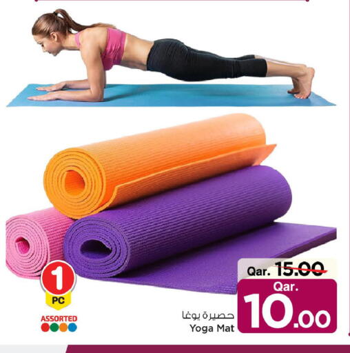 available at Mark & Save  in Qatar - Al Rayyan