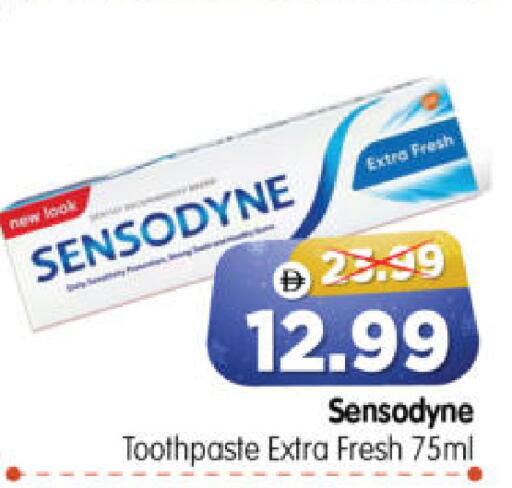 available at هايبر ماركت المدينة in الإمارات العربية المتحدة , الامارات - أبو ظبي