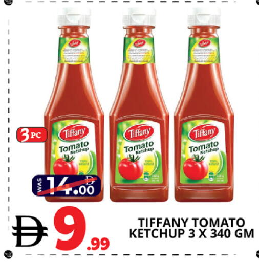 Tomato available at EXPRESS AL MADEENA HYPERMARKET LLC in UAE - Abu Dhabi
