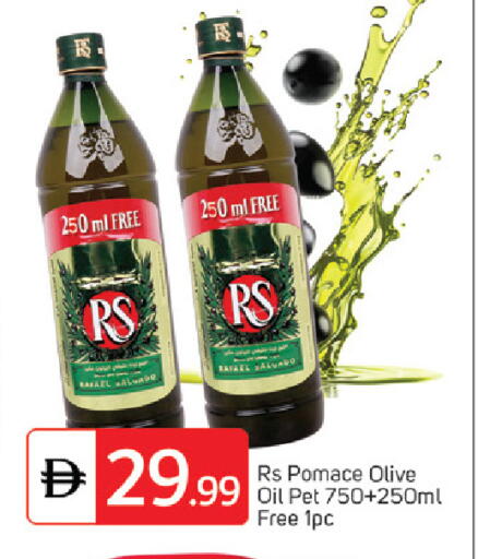 available at سوق طلال in الإمارات العربية المتحدة , الامارات - دبي