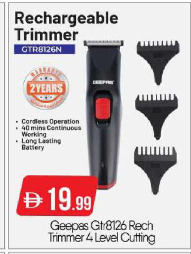 available at بيج مارت in الإمارات العربية المتحدة , الامارات - دبي