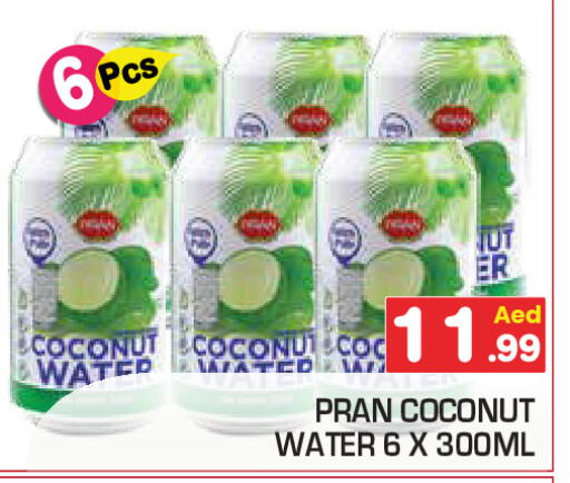 Coconut available at سنابل بني ياس in الإمارات العربية المتحدة , الامارات - رَأْس ٱلْخَيْمَة