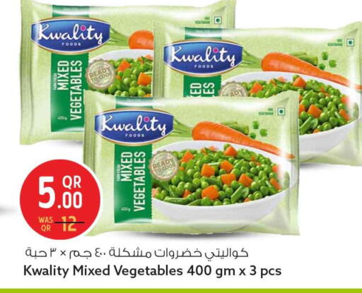 available at Safari Hypermarket in Qatar - Umm Salal