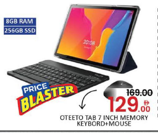 Mango available at Mango Hypermarket LLC in UAE - Dubai