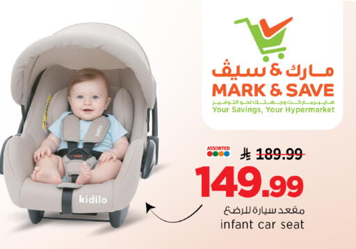 available at Mark & Save in KSA, Saudi Arabia, Saudi - Al Khobar