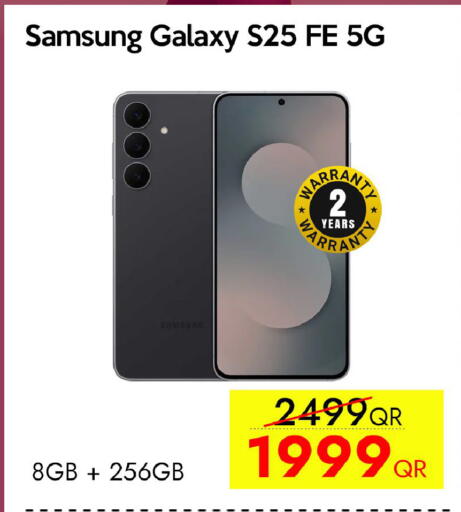 available at CELL PLANET PHONES in Qatar - Al Shamal