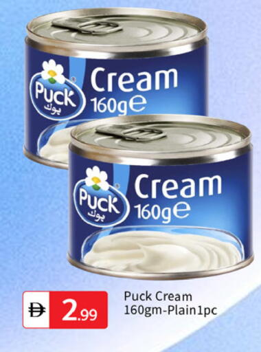 available at TALAL MARKET in UAE - Dubai