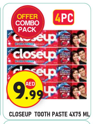 available at Baniyas Spike  in UAE - Abu Dhabi