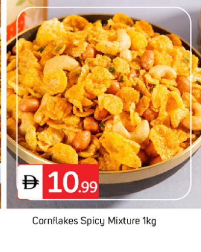 available at سوق طلال in الإمارات العربية المتحدة , الامارات - دبي