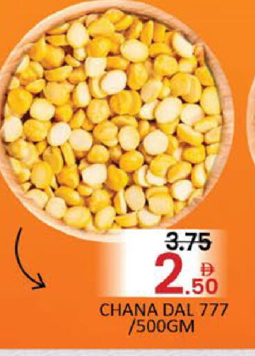 Mango available at Mango Hypermarket LLC in UAE - Dubai