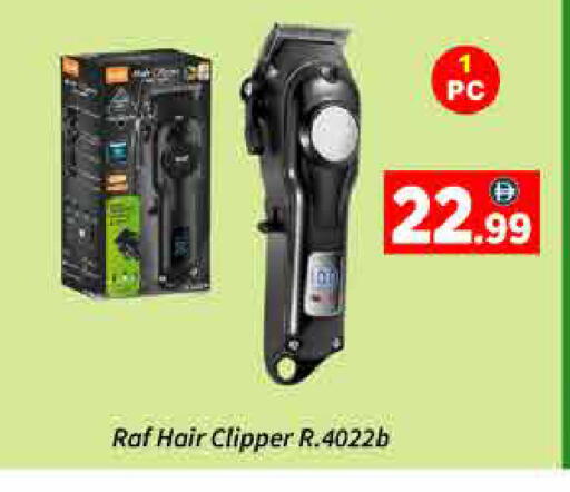 available at ايكو مول & ايكو هايبرماركت in الإمارات العربية المتحدة , الامارات - دبي