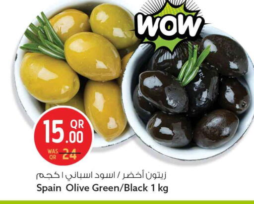 available at سفاري هايبر ماركت in قطر - الشمال