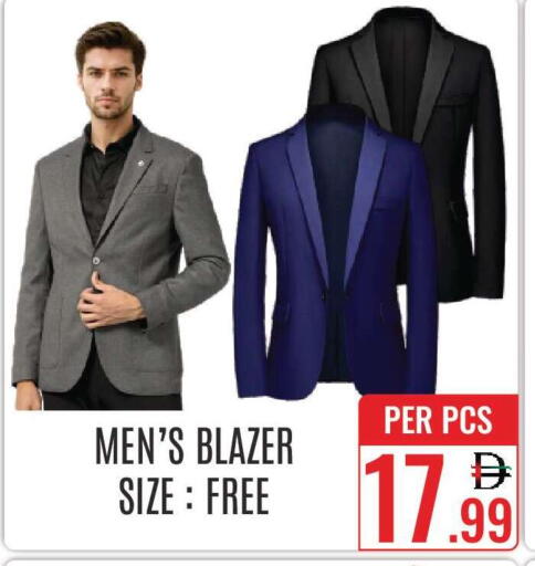 available at دي ستار متجر متعدد الأقسام.ذ.م.م in الإمارات العربية المتحدة , الامارات - دبي