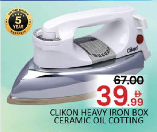 Mango available at مانجو هايبرماركت in الإمارات العربية المتحدة , الامارات - دبي