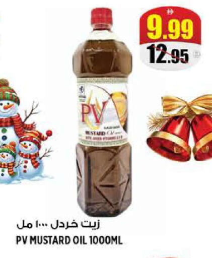 available at هاشم هايبرماركت in الإمارات العربية المتحدة , الامارات - الشارقة / عجمان