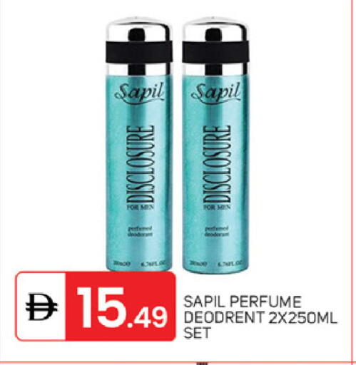 available at سوق طلال in الإمارات العربية المتحدة , الامارات - أبو ظبي