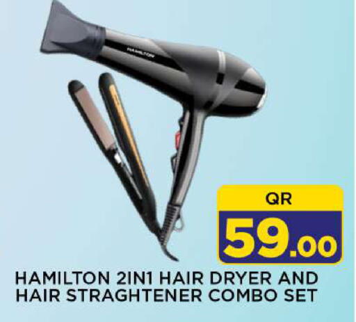 available at شوب اند سمايل هايبرماركت in قطر - الضعاين