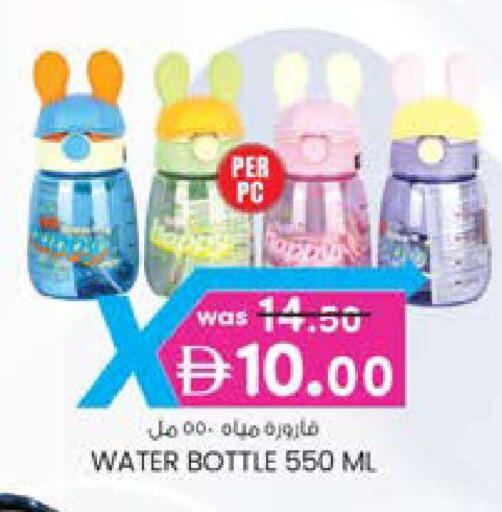 available at ك. الم. للتجارة in الإمارات العربية المتحدة , الامارات - ٱلْفُجَيْرَة‎