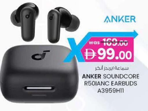 available at ك. إم. هايبرماركت in الإمارات العربية المتحدة , الامارات - أبو ظبي