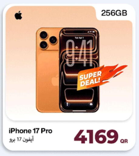 available at Miracle Phones in Qatar - Al Wakra