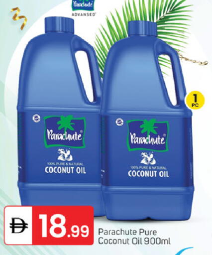 Coconut available at TALAL MARKET in UAE - Fujairah