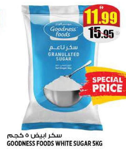 available at هاشم هايبرماركت in الإمارات العربية المتحدة , الامارات - الشارقة / عجمان