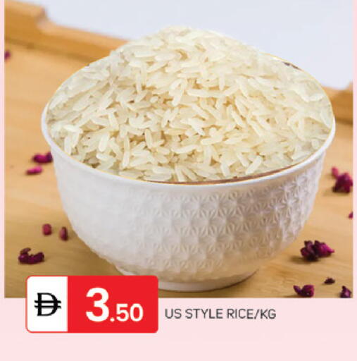 available at سوق طلال in الإمارات العربية المتحدة , الامارات - دبي