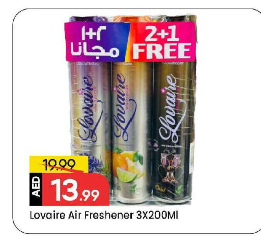 available at Mark & Save in UAE - Sharjah / Ajman