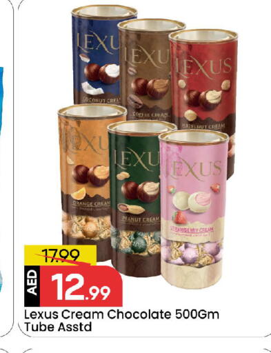 Coconut Orange Strawberry available at Mark & Save in UAE - Sharjah / Ajman