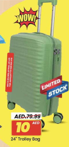 available at Mark & Save in UAE - Abu Dhabi