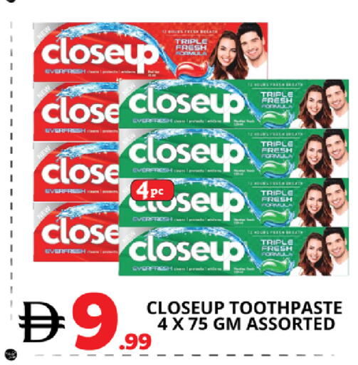 available at اكسبرس المدينة هايبرماركت in الإمارات العربية المتحدة , الامارات - أبو ظبي