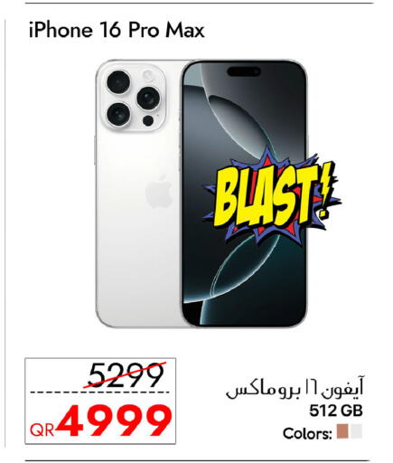 available at iCONNECT  in Qatar - Doha