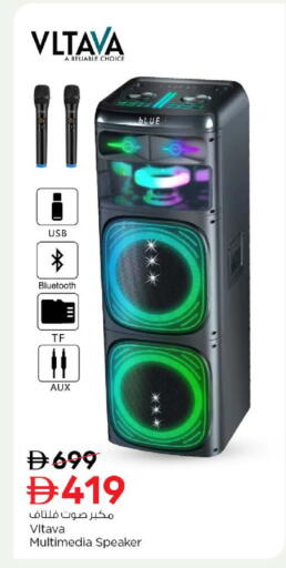 available at نستو هايبرماركت in الإمارات العربية المتحدة , الامارات - رَأْس ٱلْخَيْمَة