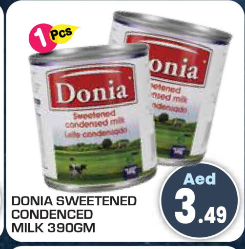 available at Baniyas Spike  in UAE - Umm al Quwain