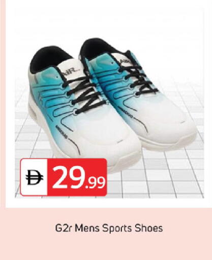 available at سوق طلال in الإمارات العربية المتحدة , الامارات - دبي