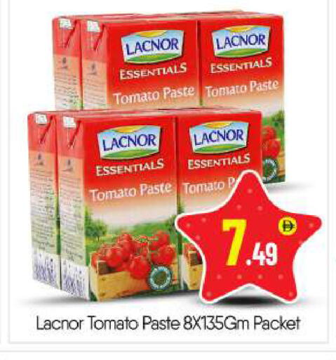 Tomato available at BIGmart in UAE - Abu Dhabi