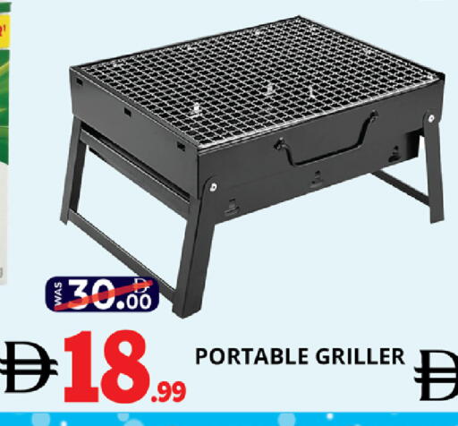 available at EXPRESS AL MADEENA HYPERMARKET LLC in UAE - Abu Dhabi