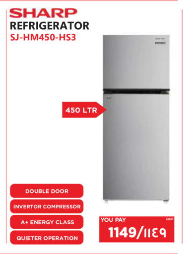 available at إماكس in قطر - الشمال