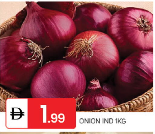 Onion available at TALAL MARKET in UAE - Abu Dhabi