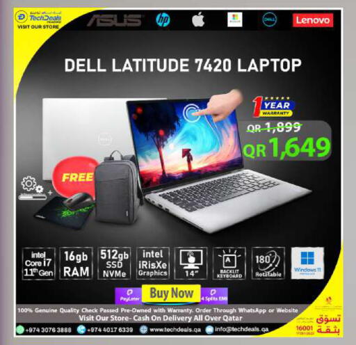 available at تك ديلس ترادينغ in قطر - الوكرة