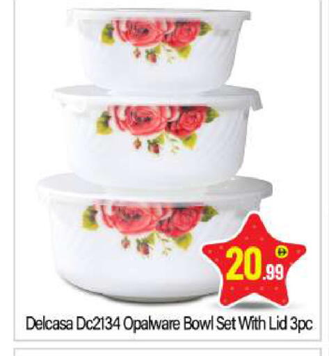 available at بيج مارت in الإمارات العربية المتحدة , الامارات - أبو ظبي